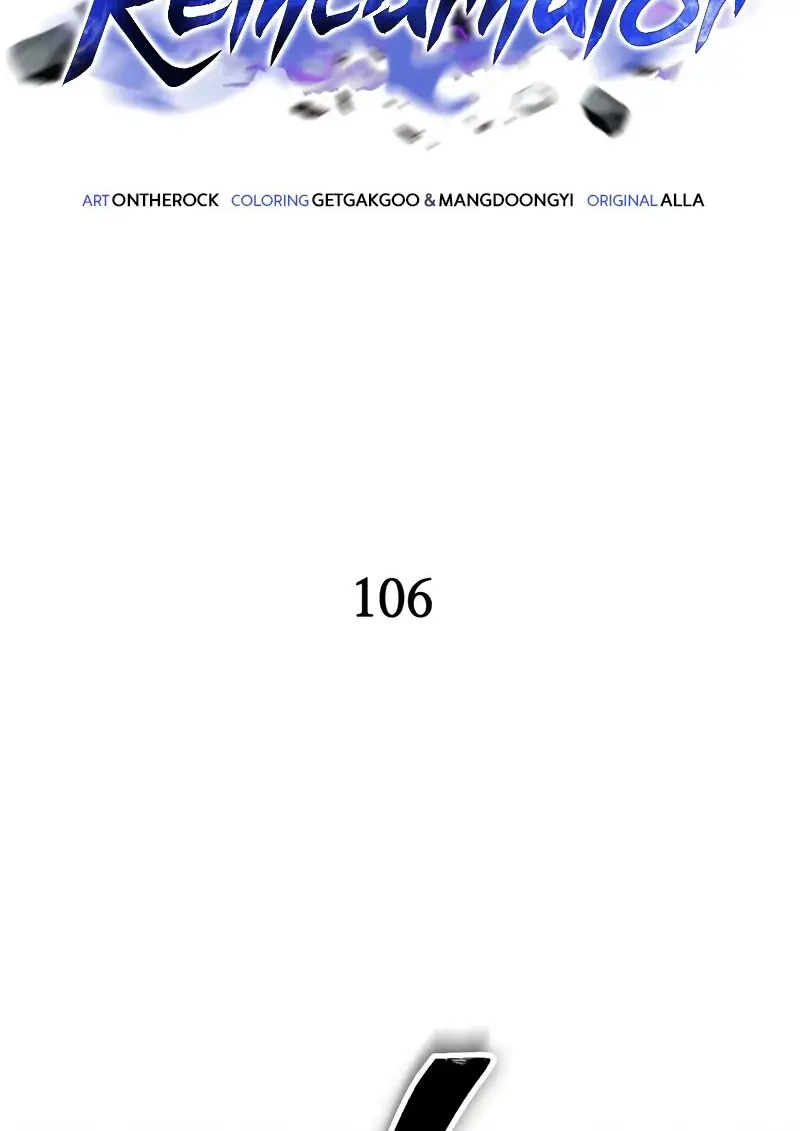 Reincarnator ผู้หวนคืน ตอนที่ 106 page 55