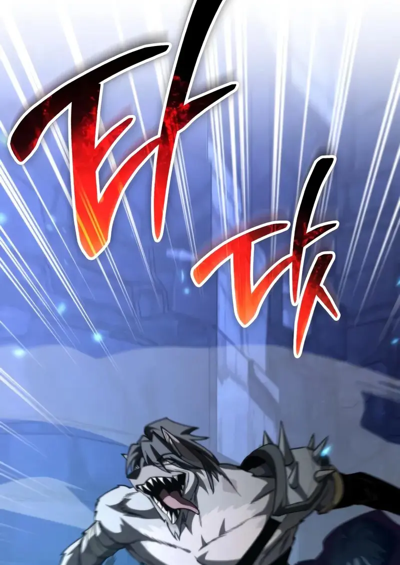 Reincarnator ผู้หวนคืน ตอนที่ 106 page 56