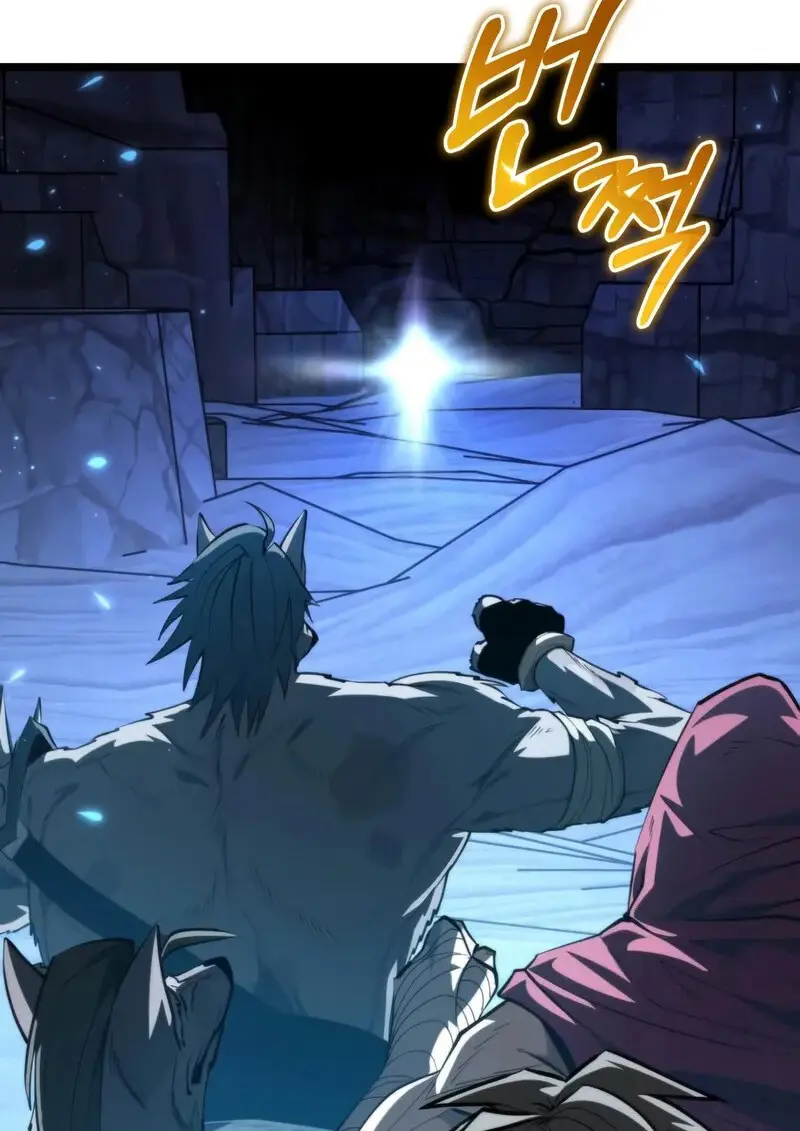 Reincarnator ผู้หวนคืน ตอนที่ 106 page 67