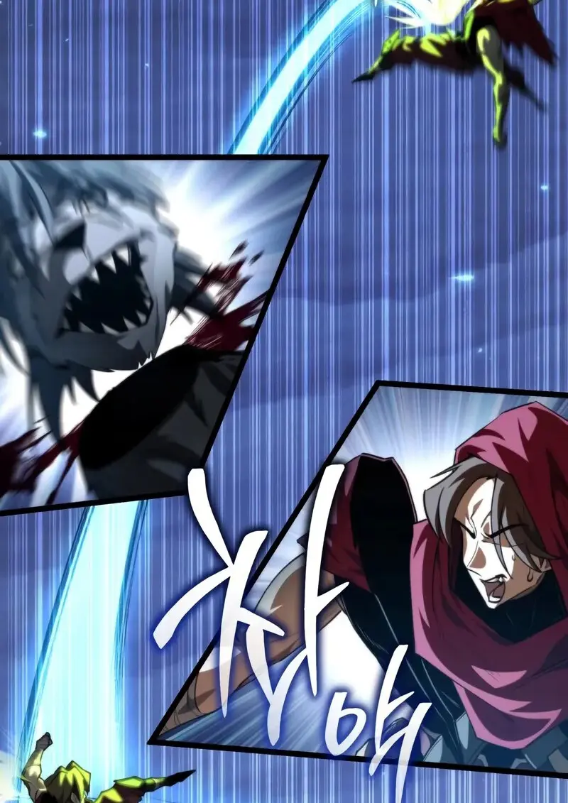 Reincarnator ผู้หวนคืน ตอนที่ 106 page 75