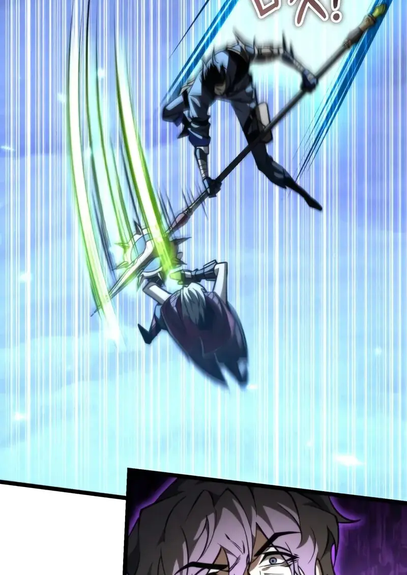 Reincarnator ผู้หวนคืน ตอนที่ 106 page 77