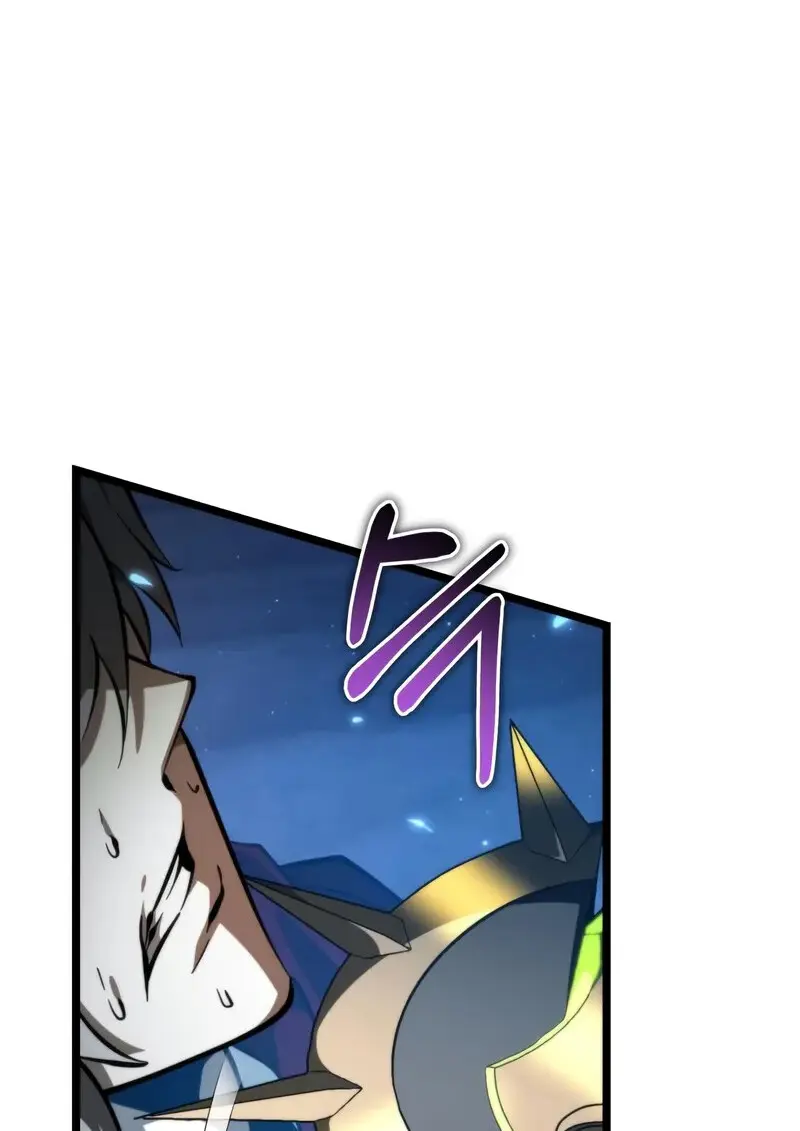 Reincarnator ผู้หวนคืน ตอนที่ 106 page 79