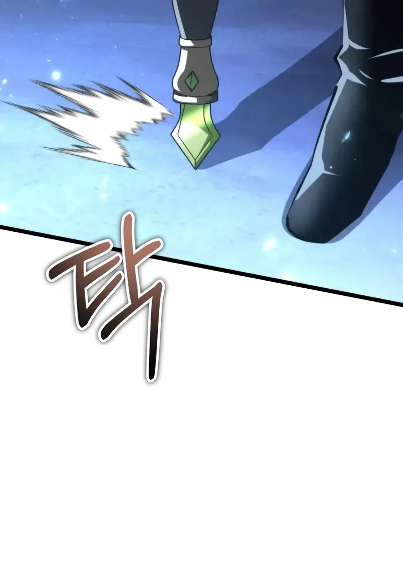 Reincarnator ผู้หวนคืน ตอนที่ 106 page 81