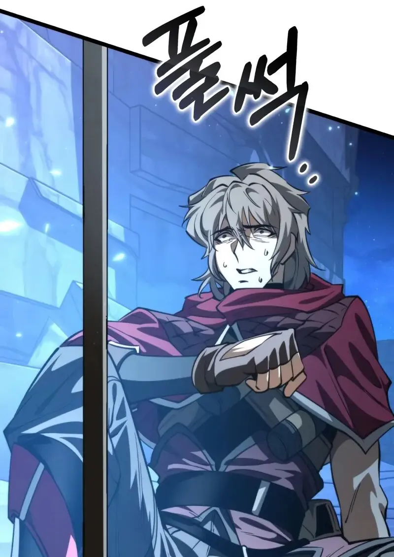 Reincarnator ผู้หวนคืน ตอนที่ 106 page 82