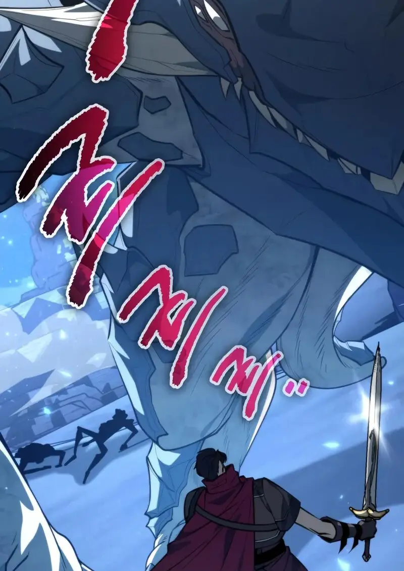 Reincarnator ผู้หวนคืน ตอนที่ 106 page 106