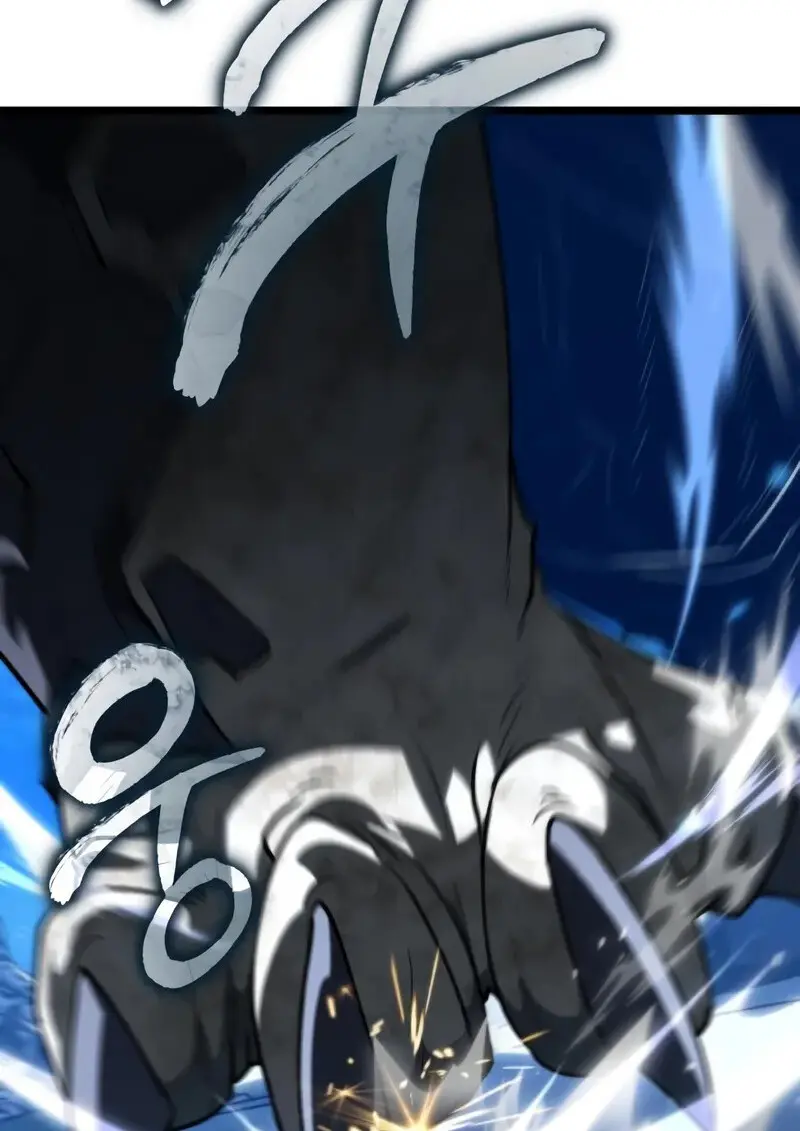 Reincarnator ผู้หวนคืน ตอนที่ 106 page 110