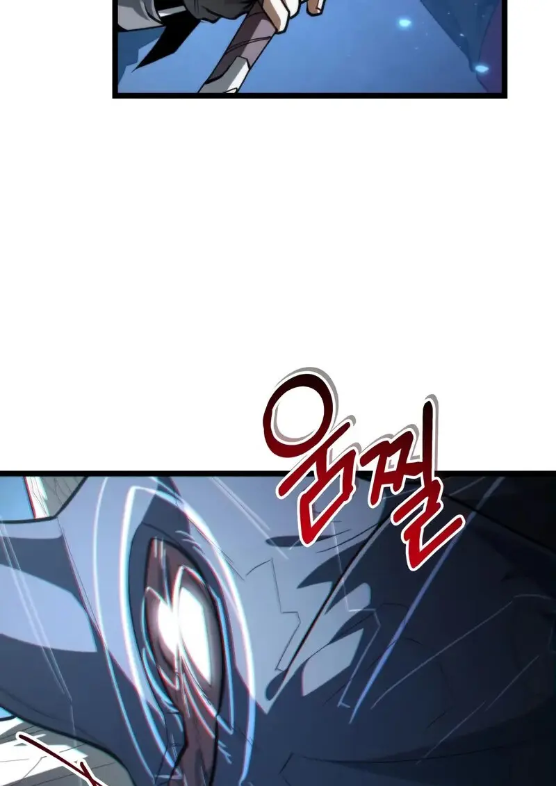 Reincarnator ผู้หวนคืน ตอนที่ 106 page 114