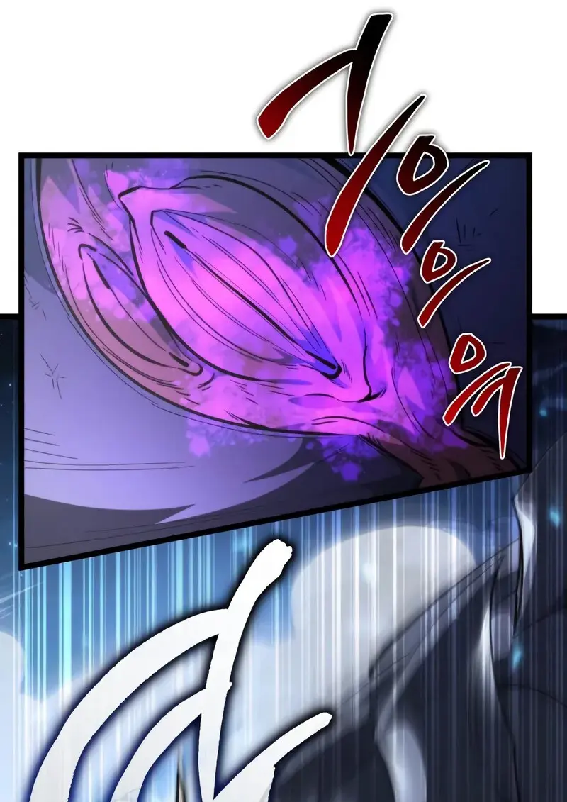 Reincarnator ผู้หวนคืน ตอนที่ 106 page 124