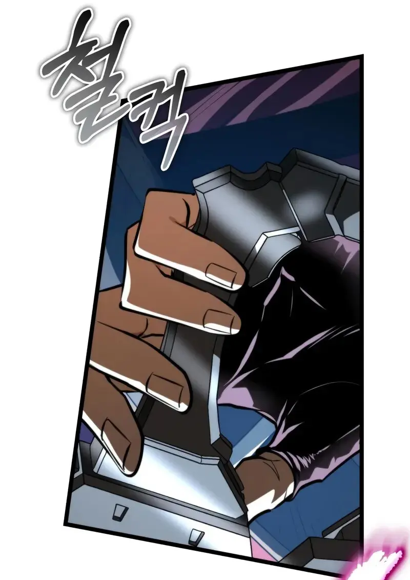 Reincarnator ผู้หวนคืน ตอนที่ 106 page 136