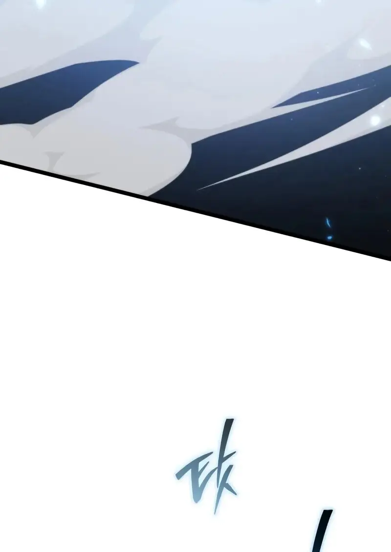 Reincarnator ผู้หวนคืน ตอนที่ 106 page 142