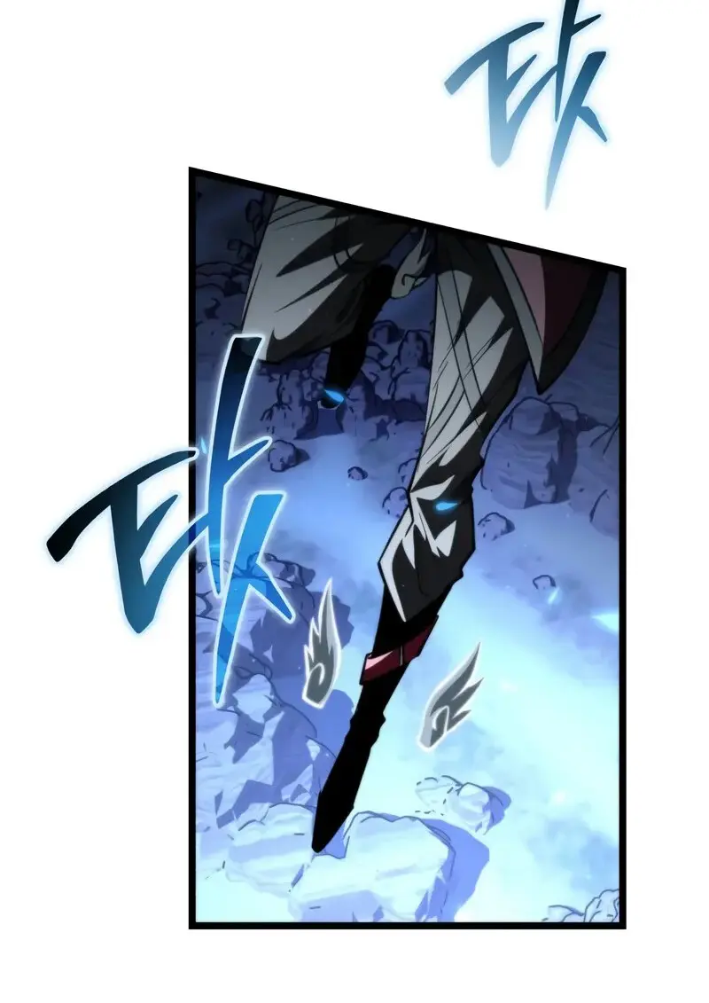 Reincarnator ผู้หวนคืน ตอนที่ 106 page 143