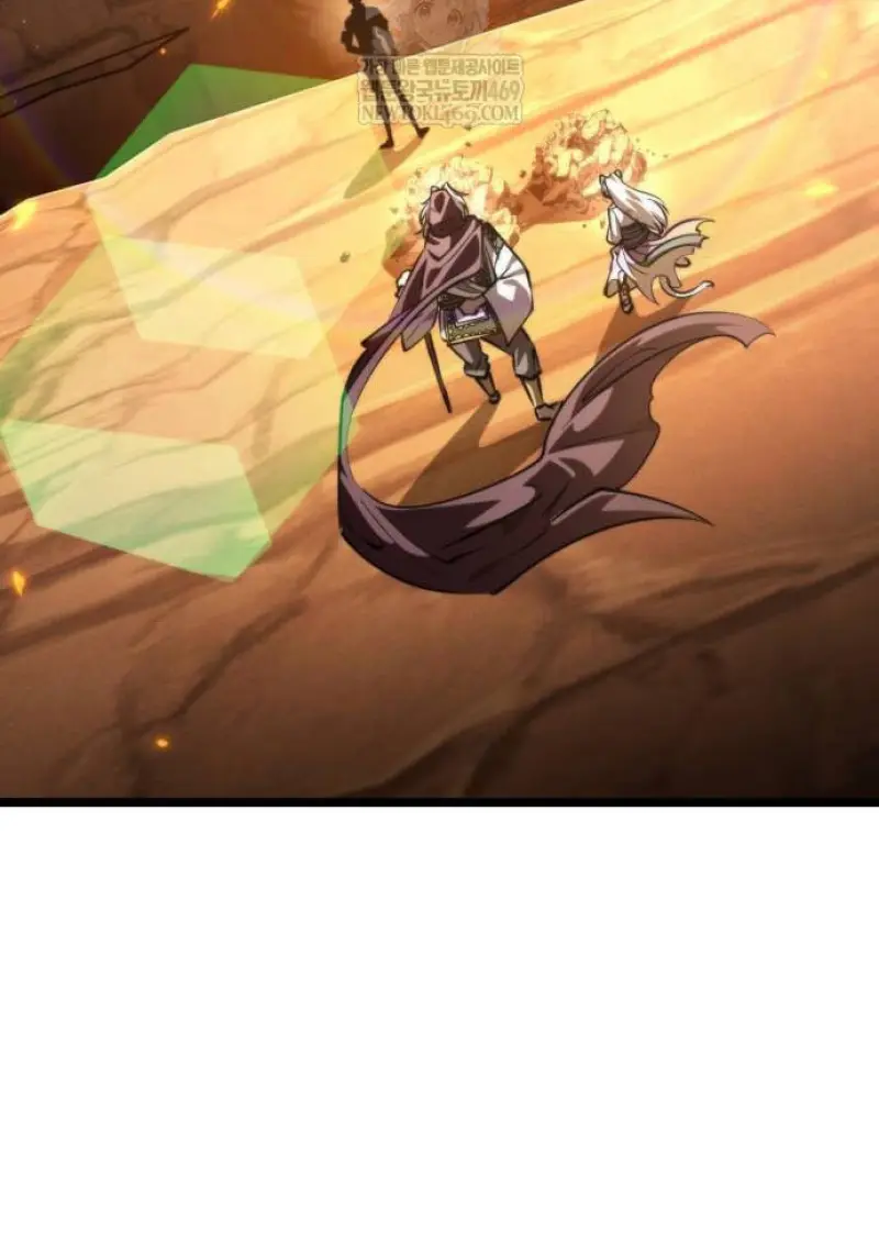 Reincarnator ผู้หวนคืน ตอนที่ 107 page 3