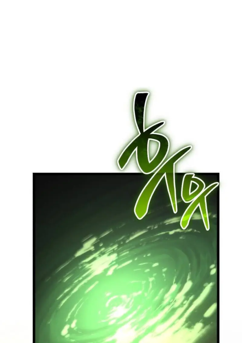 Reincarnator ผู้หวนคืน ตอนที่ 107 page 9