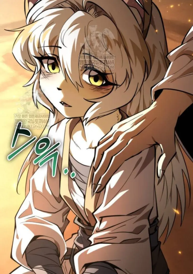 Reincarnator ผู้หวนคืน ตอนที่ 107 page 16