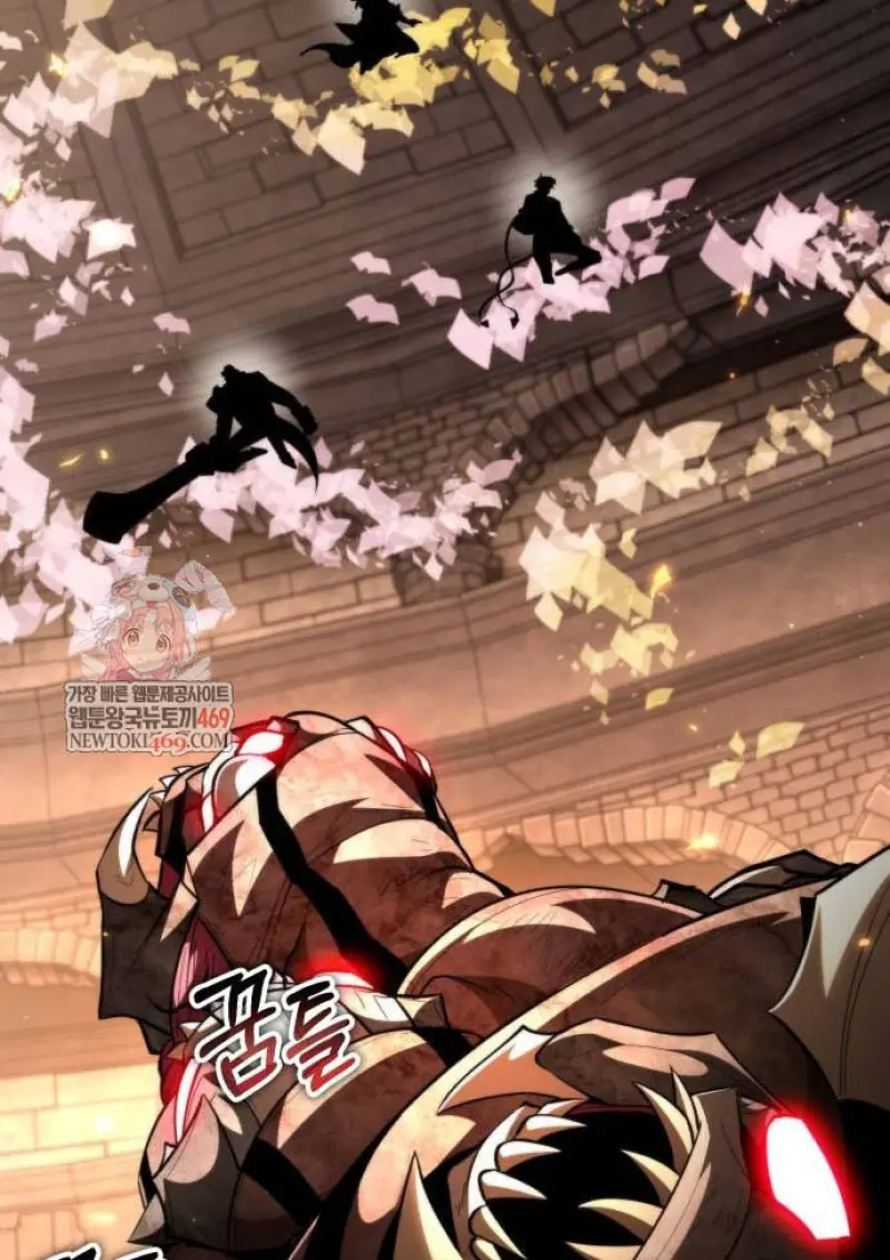 Reincarnator ผู้หวนคืน ตอนที่ 108 page 2