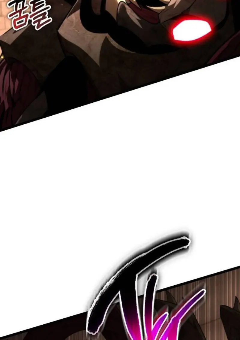 Reincarnator ผู้หวนคืน ตอนที่ 108 page 3