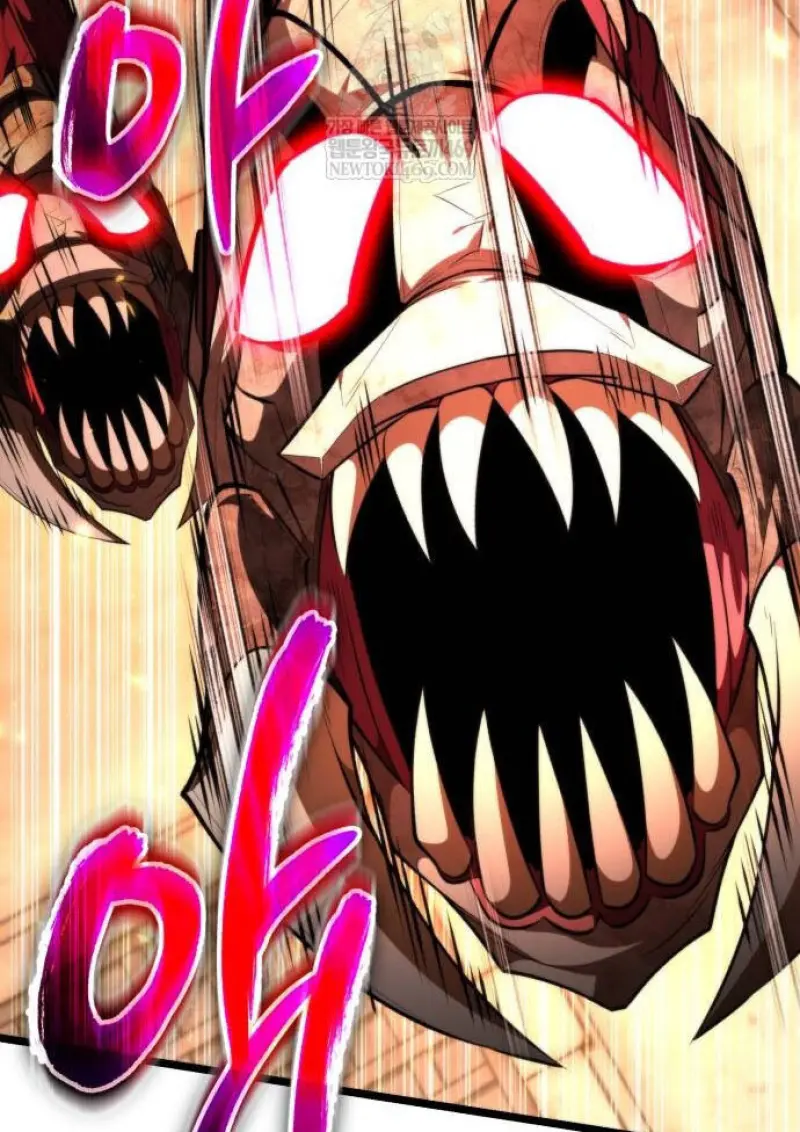 Reincarnator ผู้หวนคืน ตอนที่ 108 page 5