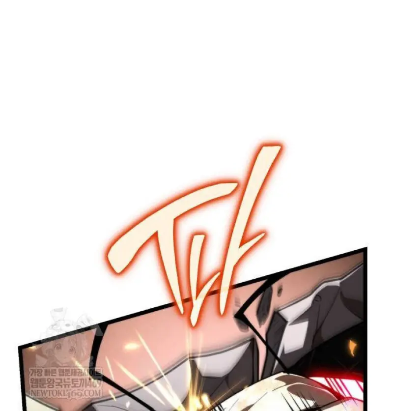 Reincarnator ผู้หวนคืน ตอนที่ 108 page 12