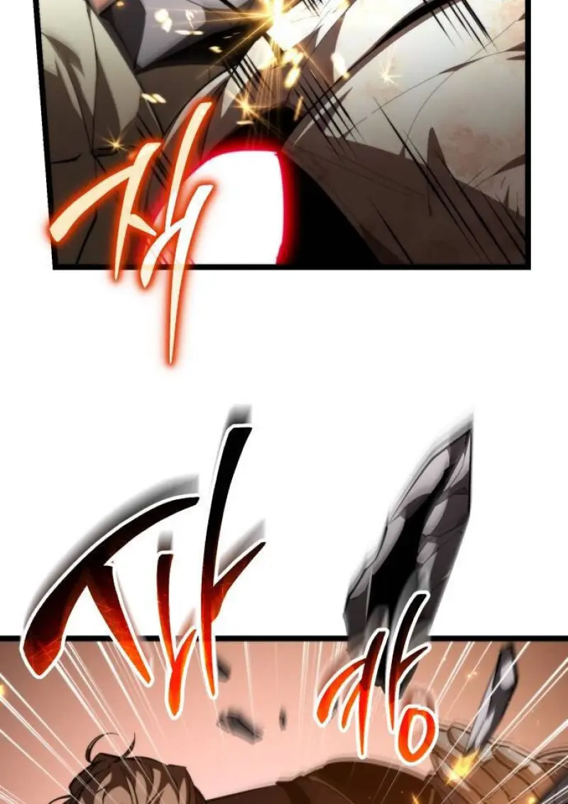 Reincarnator ผู้หวนคืน ตอนที่ 108 page 13