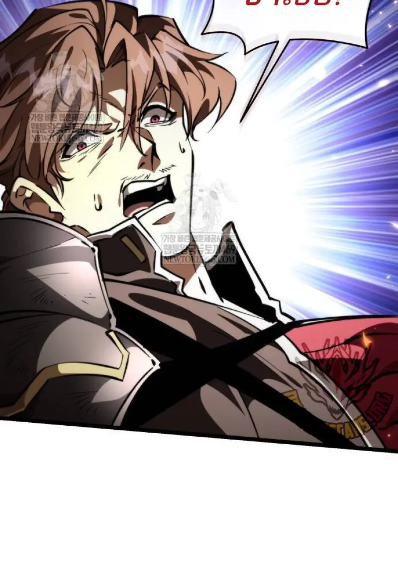 Reincarnator ผู้หวนคืน ตอนที่ 108 page 16