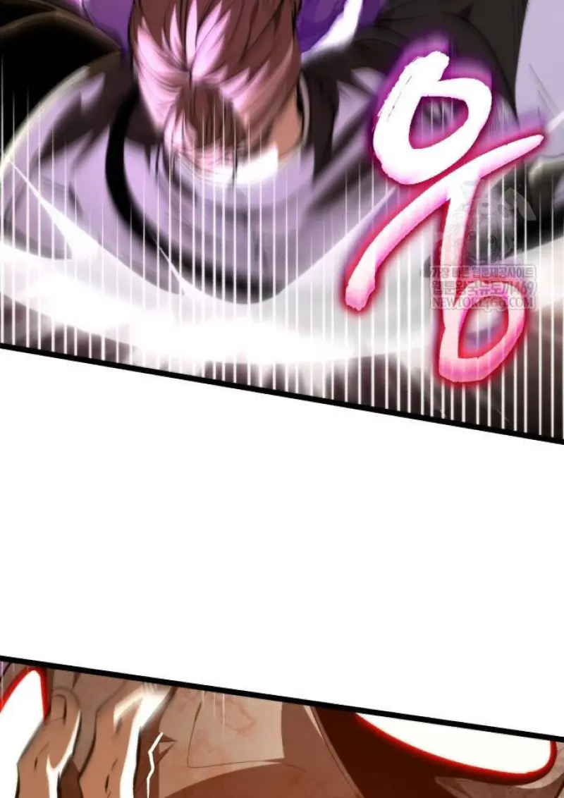 Reincarnator ผู้หวนคืน ตอนที่ 108 page 21