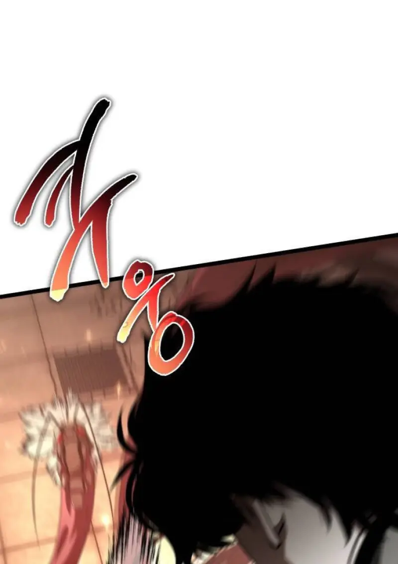 Reincarnator ผู้หวนคืน ตอนที่ 108 page 28