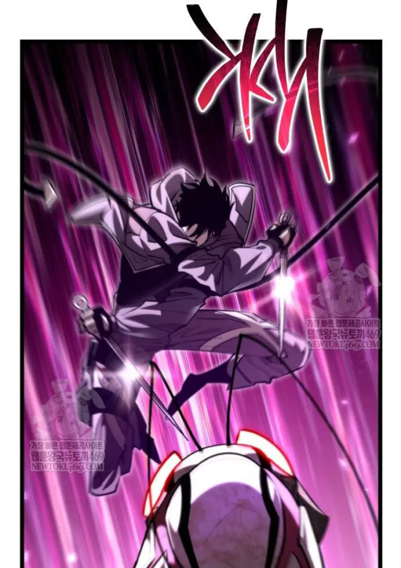 Reincarnator ผู้หวนคืน ตอนที่ 108 page 34