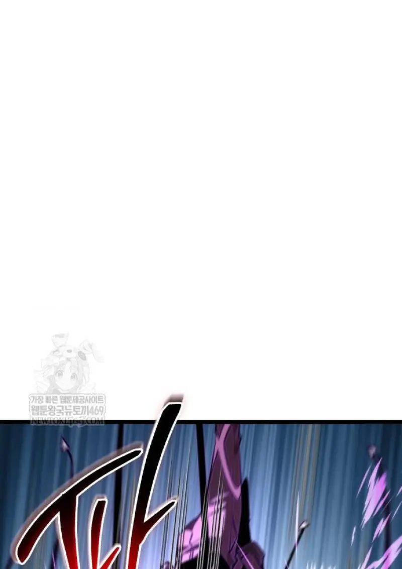 Reincarnator ผู้หวนคืน ตอนที่ 108 page 39