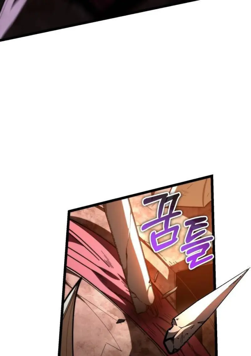 Reincarnator ผู้หวนคืน ตอนที่ 108 page 41