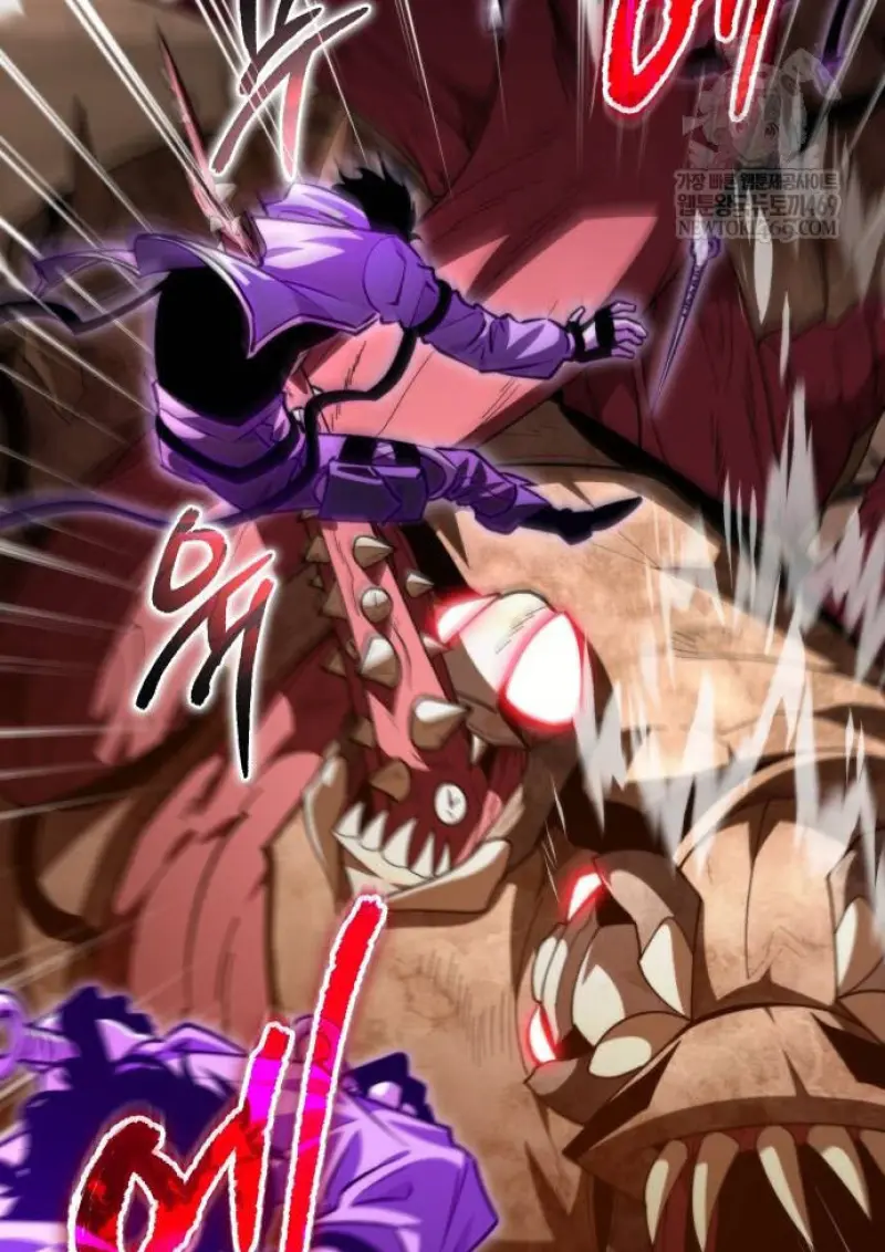 Reincarnator ผู้หวนคืน ตอนที่ 108 page 43