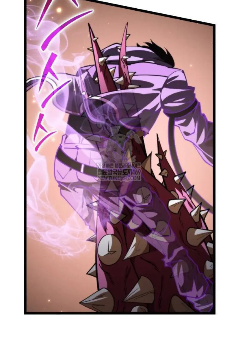 Reincarnator ผู้หวนคืน ตอนที่ 108 page 45