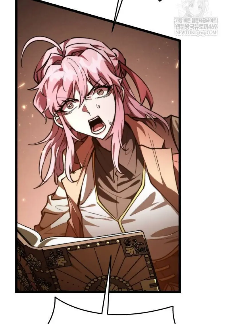 Reincarnator ผู้หวนคืน ตอนที่ 108 page 48