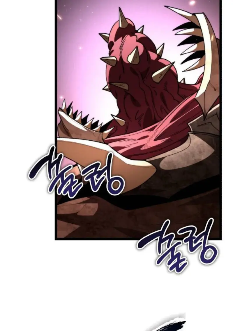 Reincarnator ผู้หวนคืน ตอนที่ 108 page 50