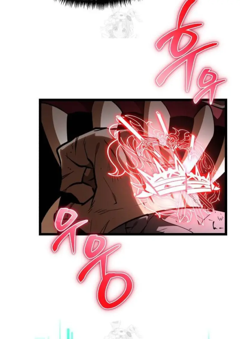 Reincarnator ผู้หวนคืน ตอนที่ 108 page 57