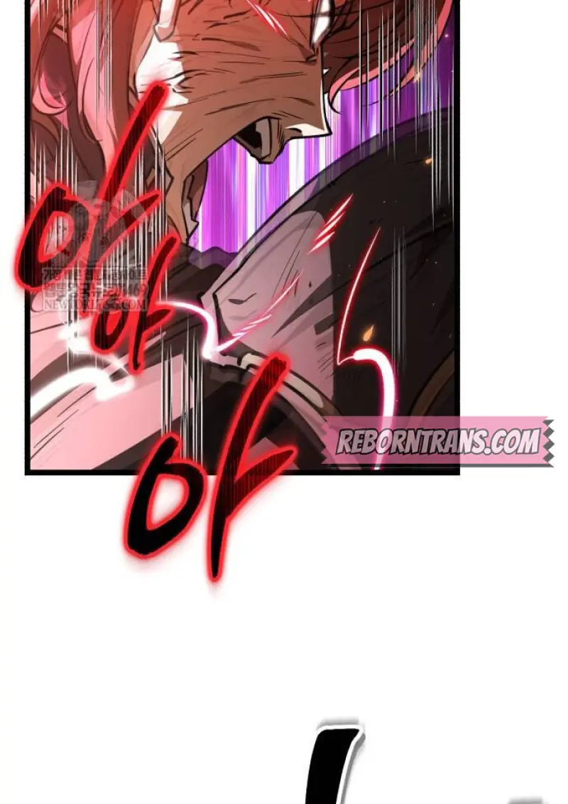 Reincarnator ผู้หวนคืน ตอนที่ 108 page 61