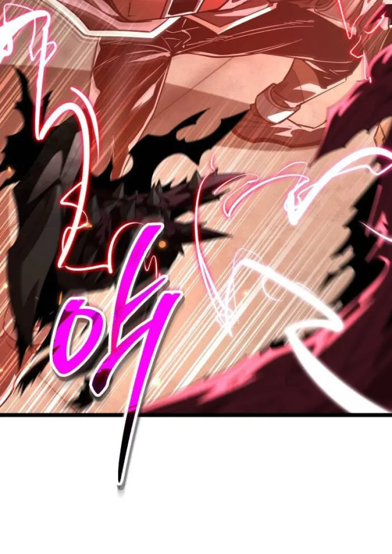 Reincarnator ผู้หวนคืน ตอนที่ 108 page 63