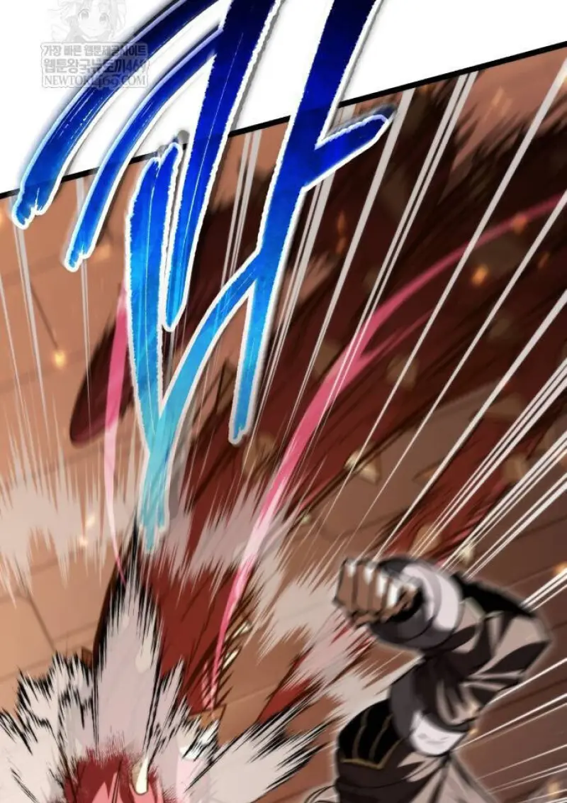 Reincarnator ผู้หวนคืน ตอนที่ 108 page 68