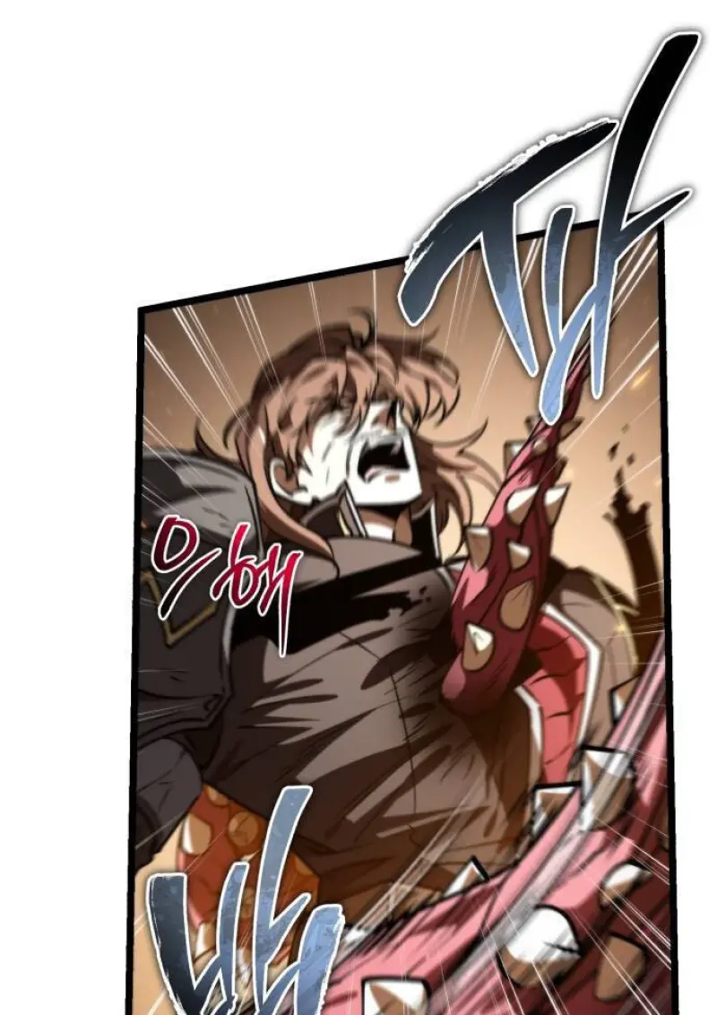 Reincarnator ผู้หวนคืน ตอนที่ 108 page 78