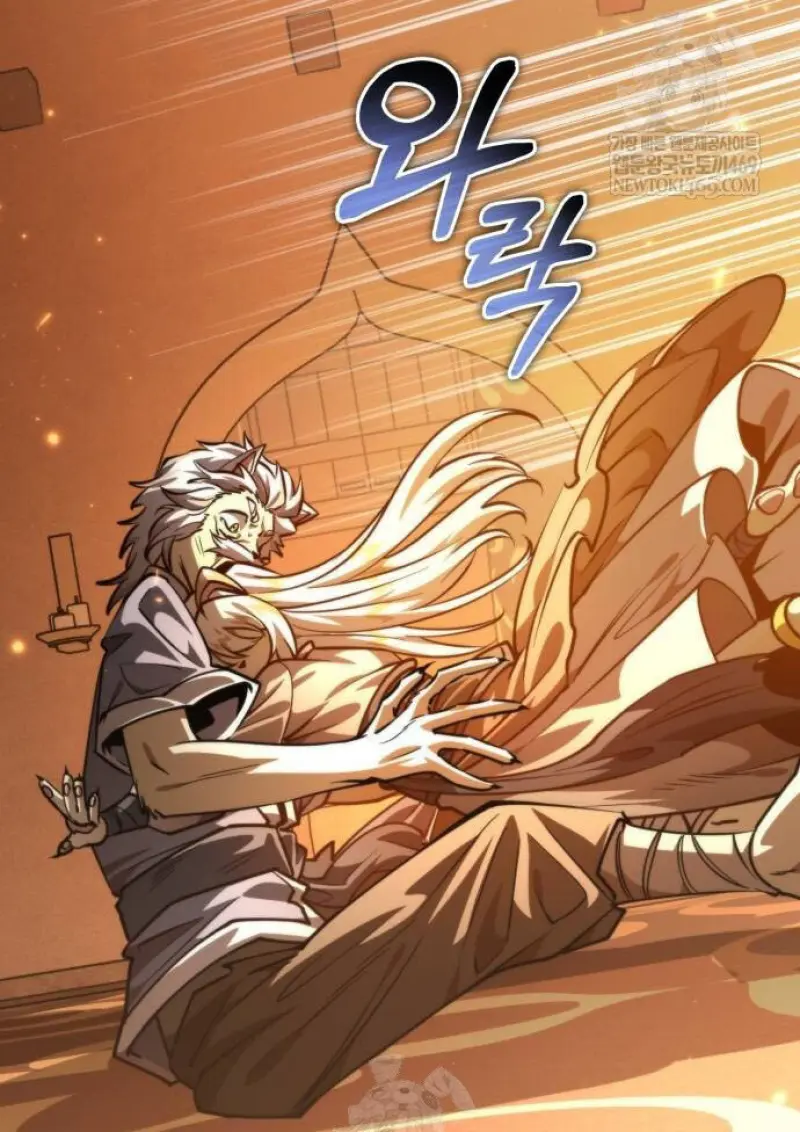 Reincarnator ผู้หวนคืน ตอนที่ 109 page 20