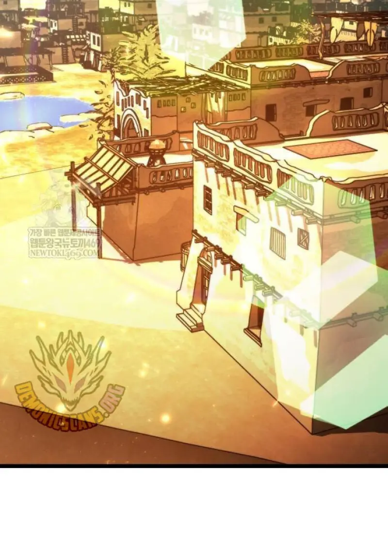 Reincarnator ผู้หวนคืน ตอนที่ 109 page 53