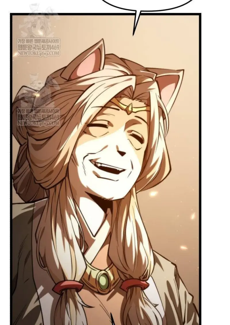 Reincarnator ผู้หวนคืน ตอนที่ 109 page 63