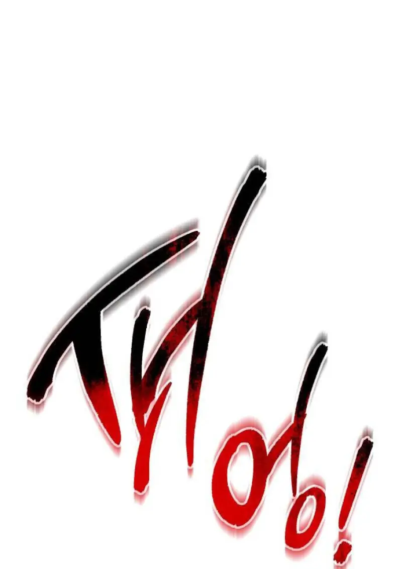 Reincarnator ผู้หวนคืน ตอนที่ 109 page 64