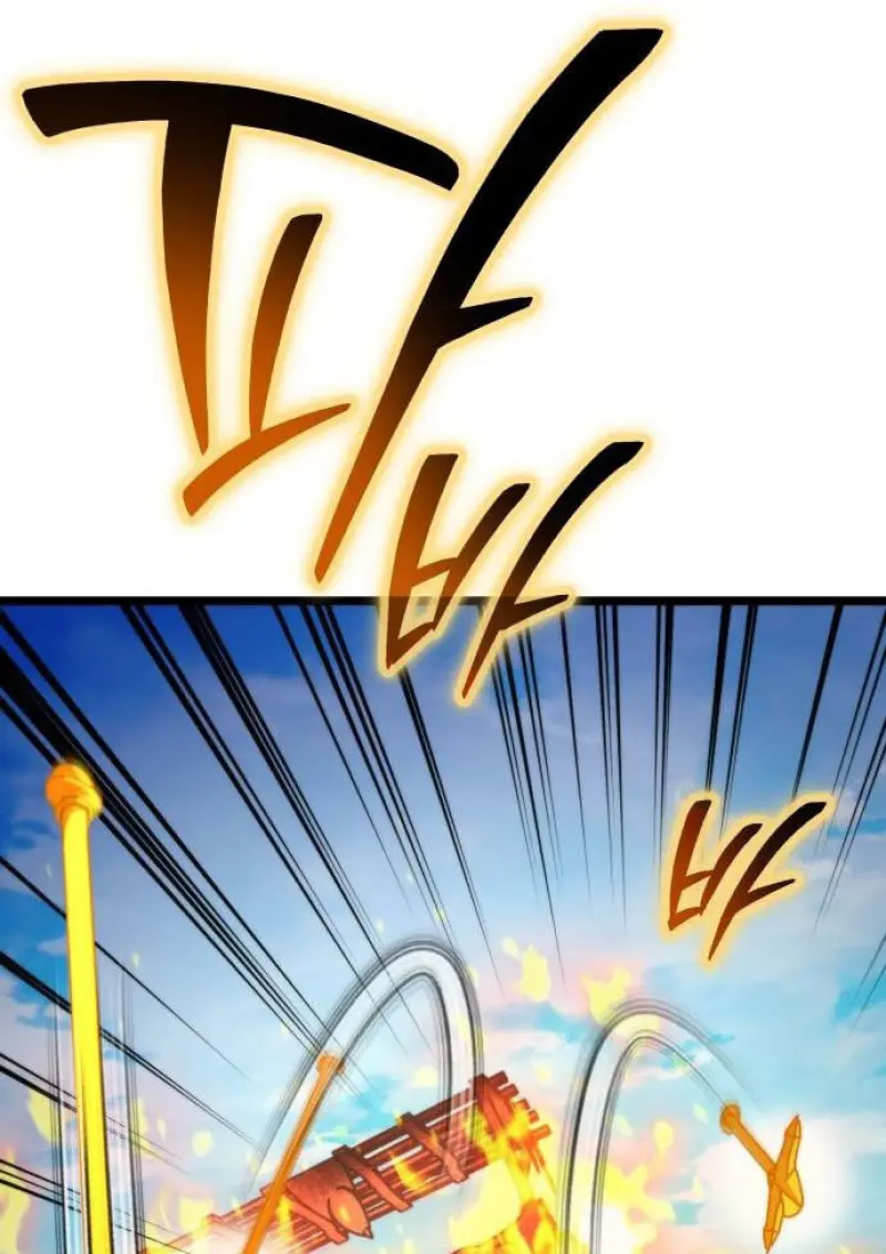 Reincarnator ผู้หวนคืน ตอนที่ 109 page 69