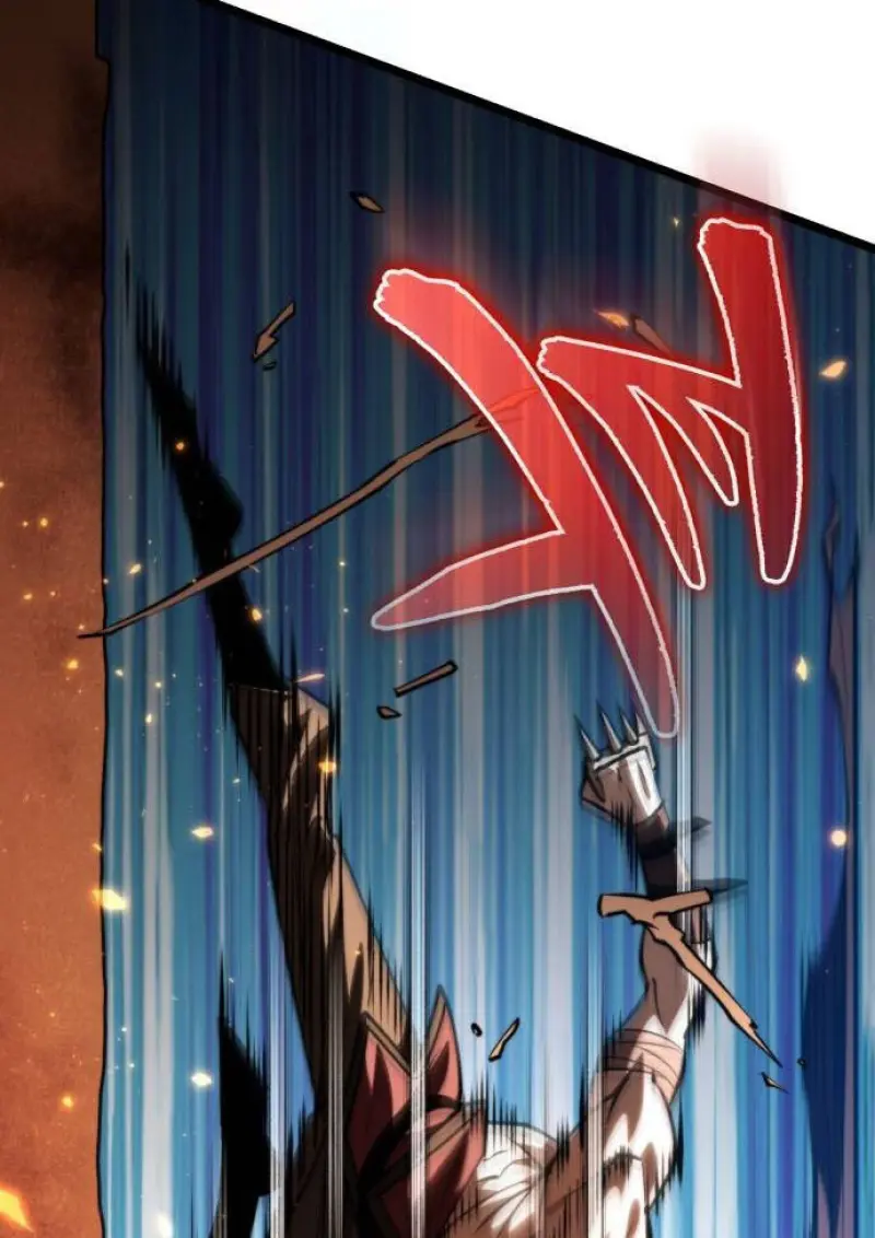 Reincarnator ผู้หวนคืน ตอนที่ 109 page 72