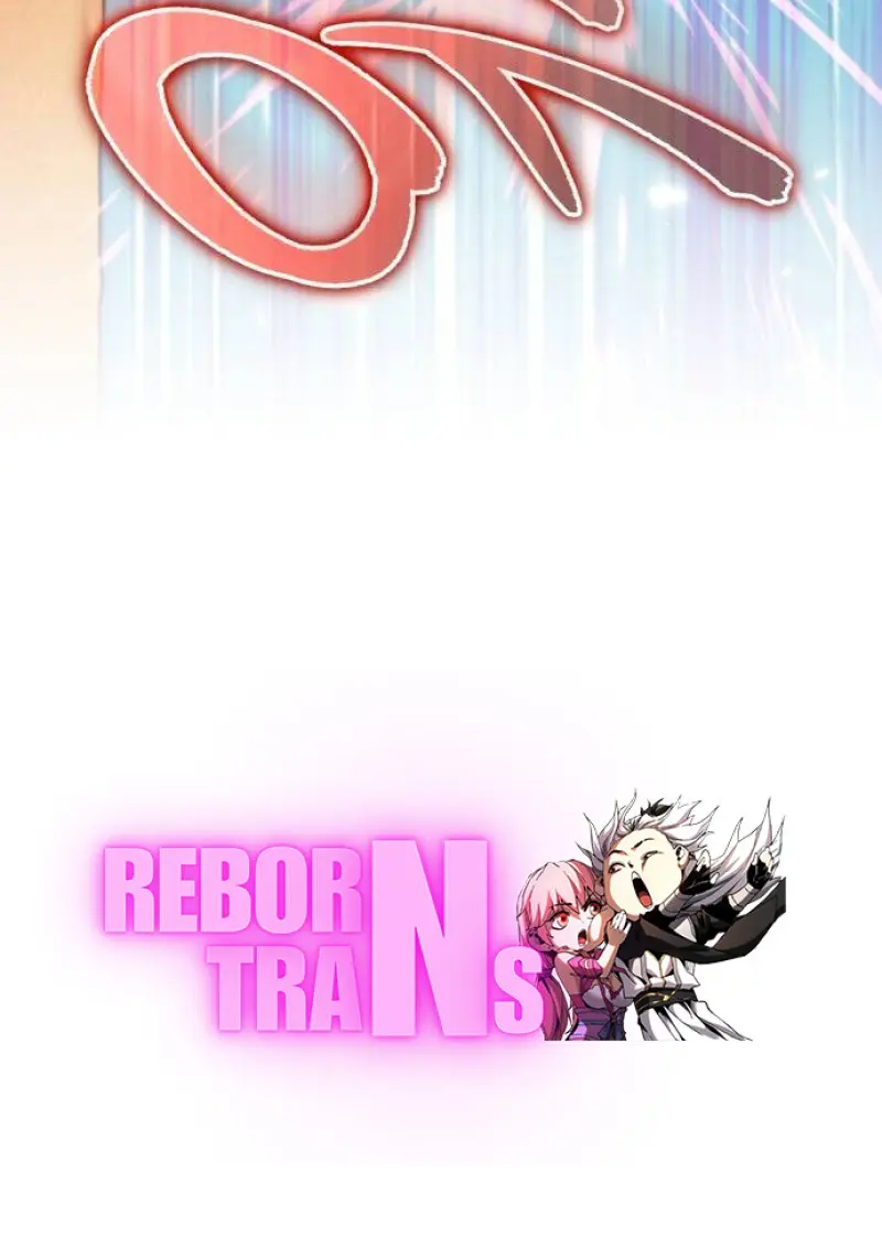 Reincarnator ผู้หวนคืน ตอนที่ 109 page 74