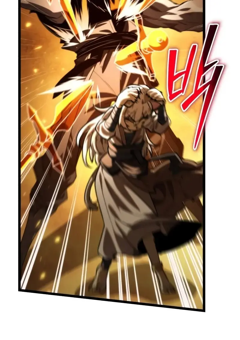 Reincarnator ผู้หวนคืน ตอนที่ 110 page 33