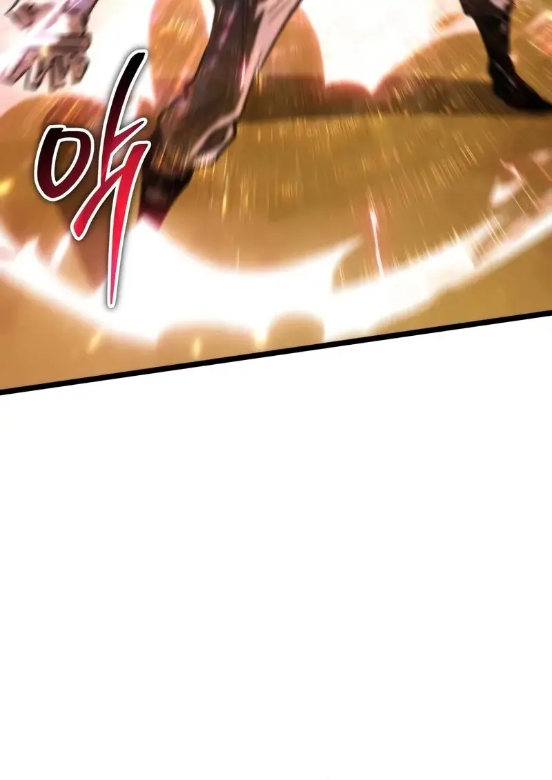 Reincarnator ผู้หวนคืน ตอนที่ 110 page 38