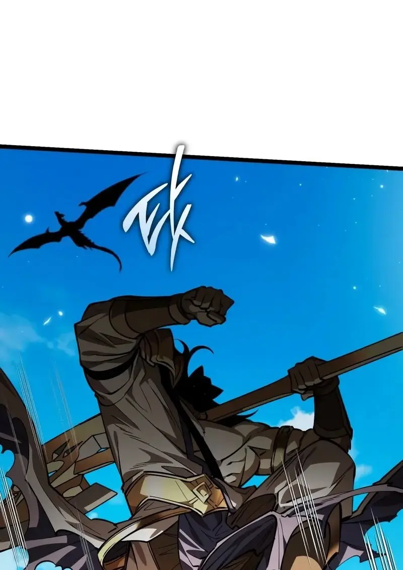 Reincarnator ผู้หวนคืน ตอนที่ 110 page 55