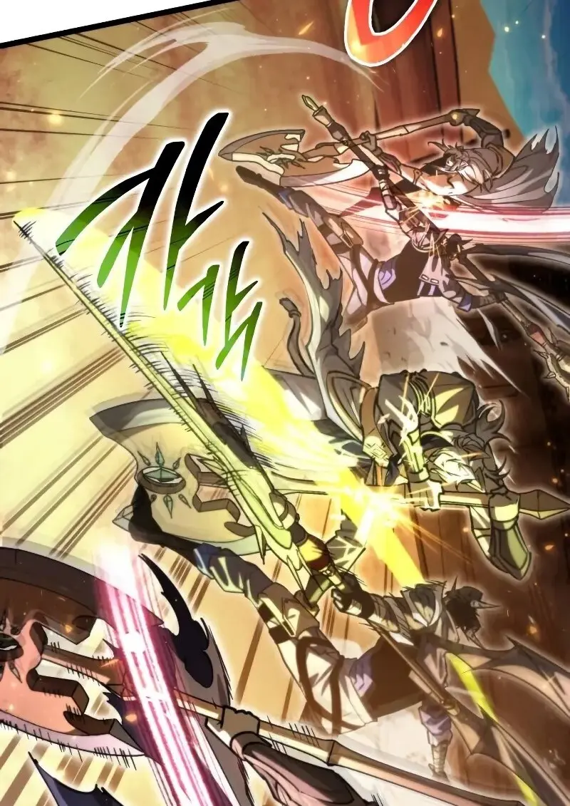 Reincarnator ผู้หวนคืน ตอนที่ 111 page 23