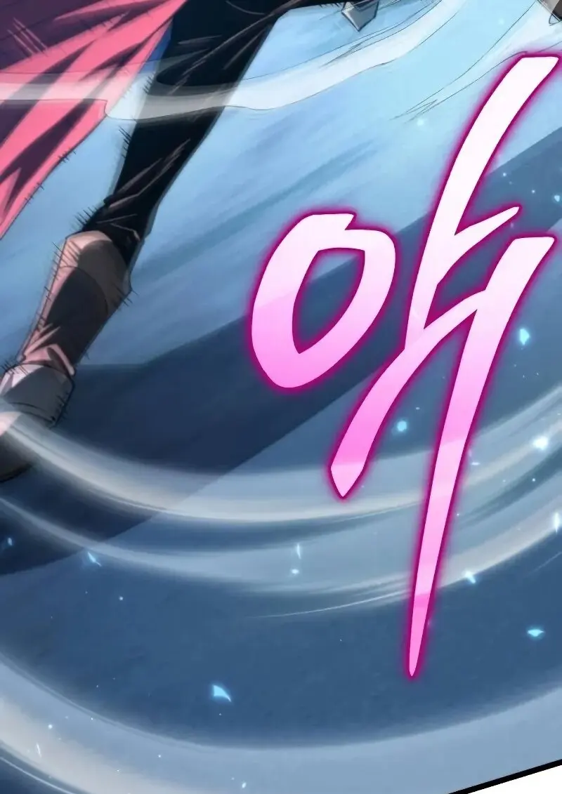 Reincarnator ผู้หวนคืน ตอนที่ 111 page 53